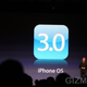 Illustration for article titled WWDC 09 Liveblog Archive